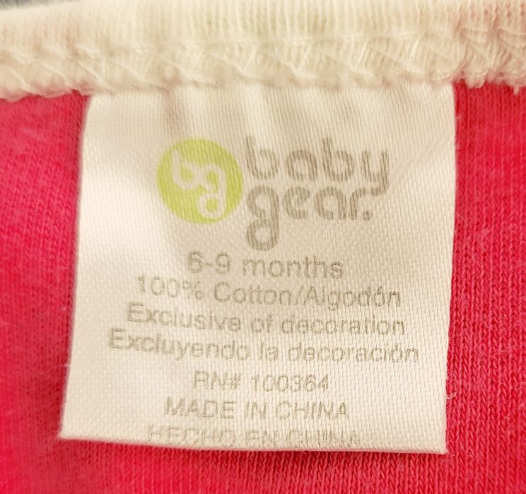 Body niemowlęce 6-9 m-cy.