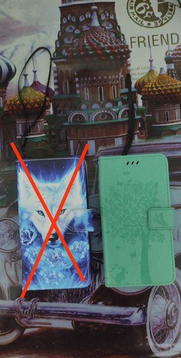 Чехол для телефона