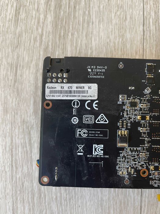 Відеокарта rx 470 8GB