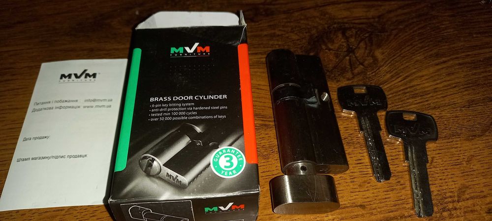 Замок MVM с 2 ключами б/у