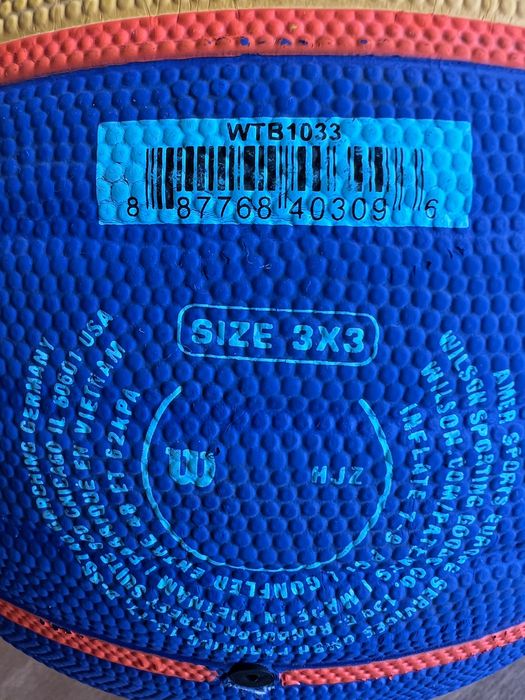 Баскетбольний мʼяч Wilson Fiba 3x3 розмір 6