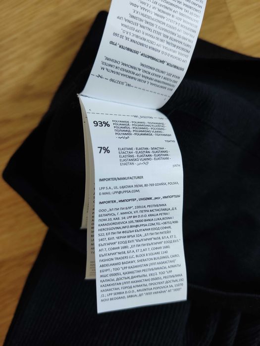 Czarne kolarki Sinsay prążkowane getry spodenki szorty XS