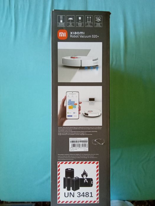 Робот-пилосос XIAOMI ROBOT Vacuum S20+