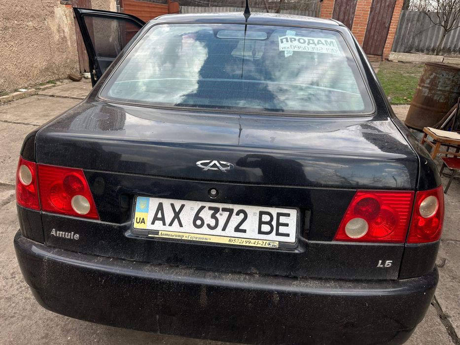 Автомобіль чері амулет