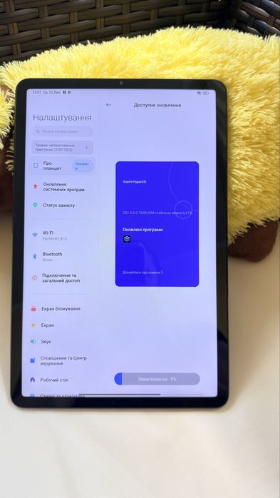 Планшет Xiaomi Pad 5
