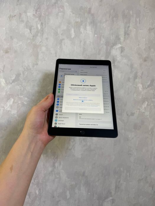 ipad 7 32gb - купити планшети та електронні книги - Ціна на OLX.ua