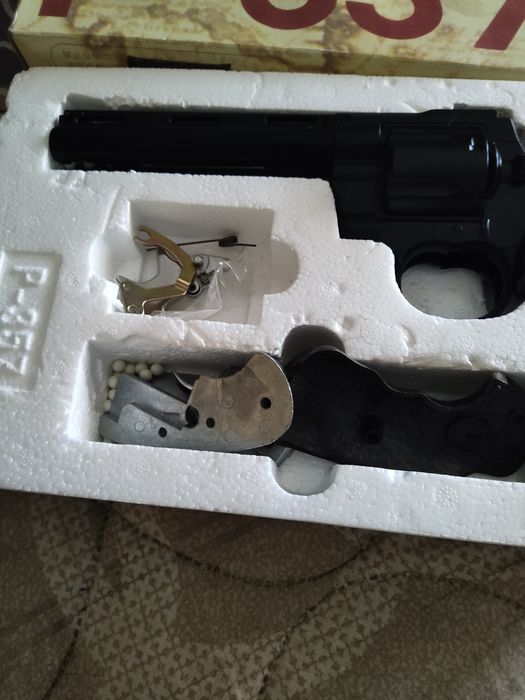Arma airsoft P357 ( para peças)
