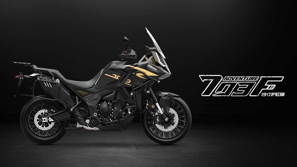 Мотоцикл ZONTES ADVENTURE 703F 19/17