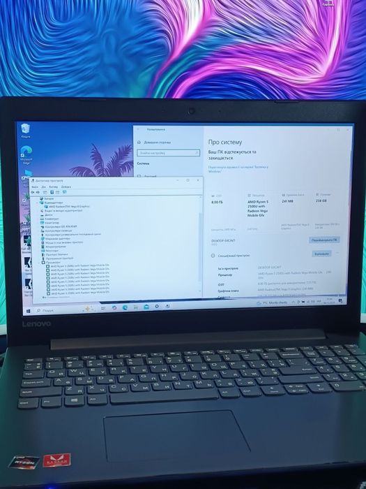 Ноутбук Lenovo 330 / Ryzen 5 + Vega 8