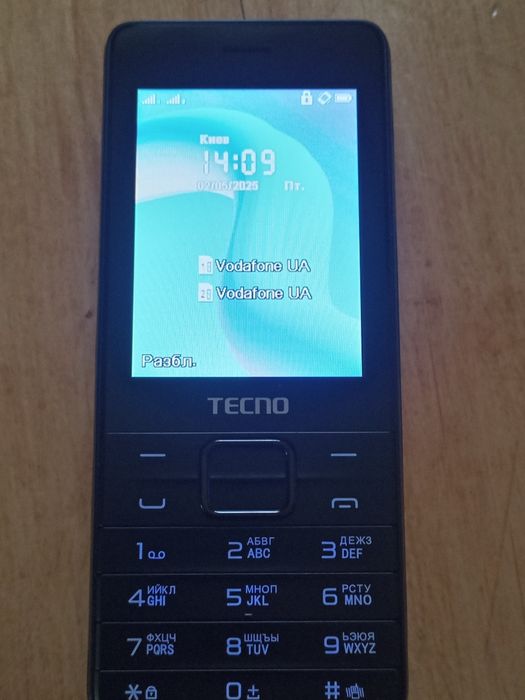 Мобильный телефон новый