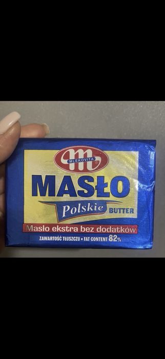 Масло польське , Mleczna Dolina , Mlekovita , ekstra