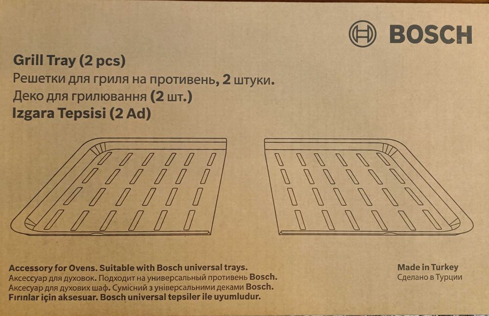 Деко для гриля нове Bosch HEZ325070
