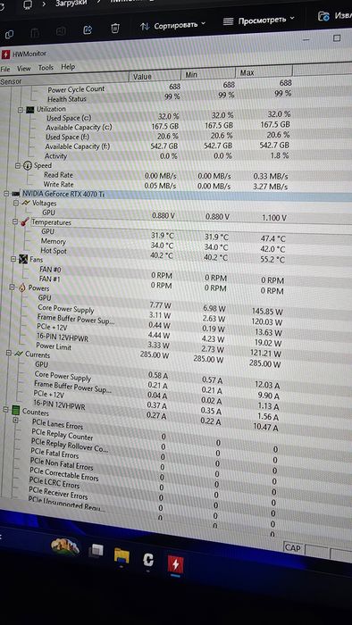 PNY GeForce RTX 4070 Ti 12GB
