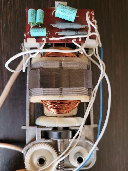 Міксер Хортиця запчастини