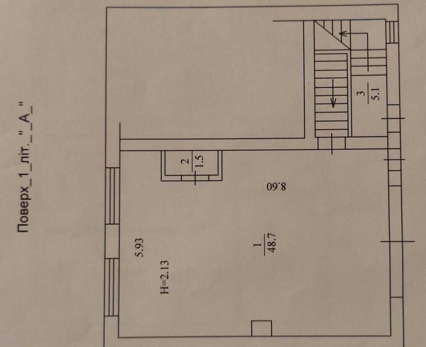 Комерційна нерухомість за адресою вул. Новомостицька (площа 333 м²) - Atlanta.ua - фото 17