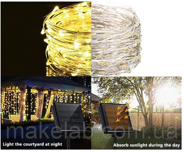 Светодиодная 10 метров гирлянда "Роса" на солнечной батарее