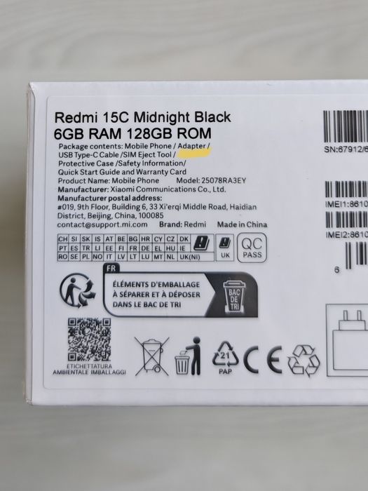 Redmi 15C, 6/128Gb NFC із блоком живлення в комплекті