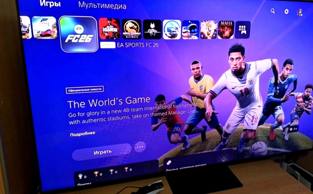 Sony PlayStation 5Pro комплект