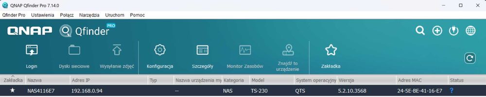 Serwer NAS Qnap TS-230