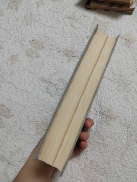 Анатолій Дімаров Сільські історії 1987