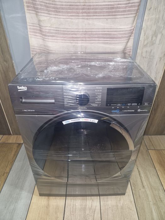 Pralka Beko  wsad od 1 do 9kg