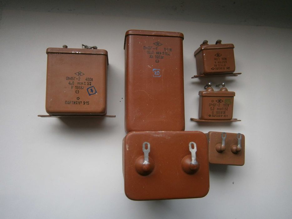 Конденсатор постоянной емкости МБГО, ОМБГ, МБГП, ВЗР. СССР.: 80 грн ...