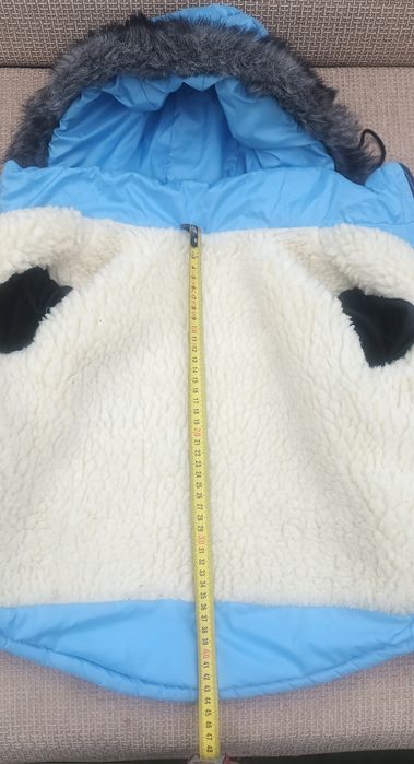 Утеплена курточка