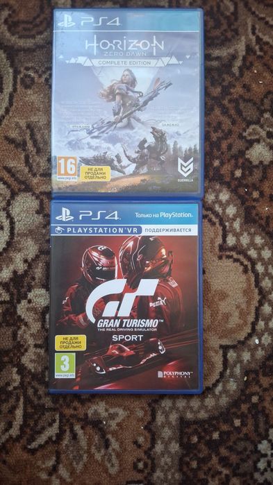 Дві гри на playstation4