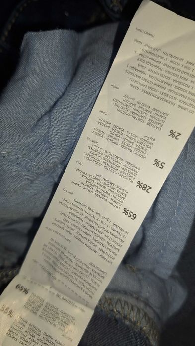 Skinny MOHITO rozmiar 38/40