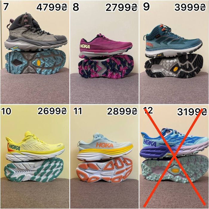 • ОРИГІНАЛЬНІ кросівки та черевики HOKA • 38 розмір