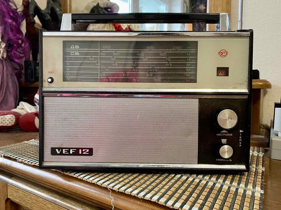 Радиоприемник СССР VEF 12, антиквариат, коллекция