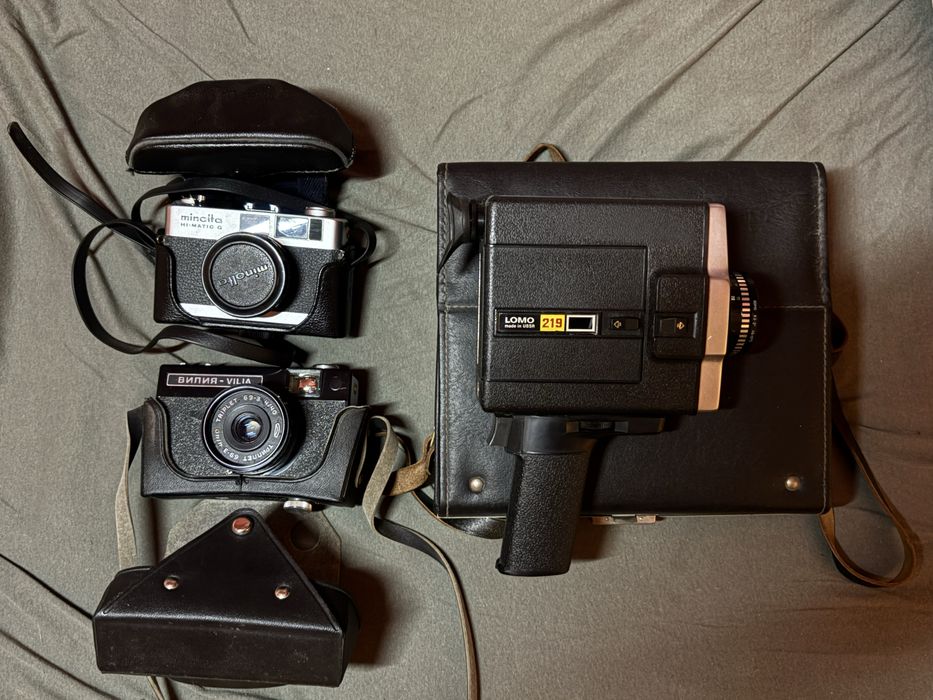 Zestaw retro: Minolta Hi-Matic G, Vilia, kamera LOMO 219 Super 8