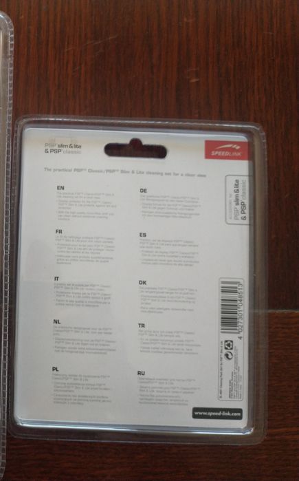 praktyczny zestaw do czyszczenia PSP ,PSP slim