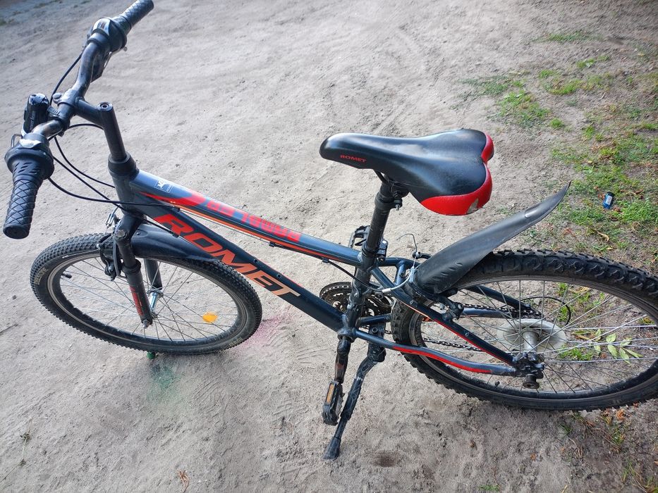 Rower romet.              Rambler