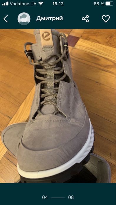 Мужские ботинки Ecco