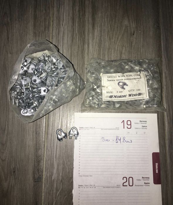 Трос стальний оцинкованний / зажим для трос оцинкованный Германия