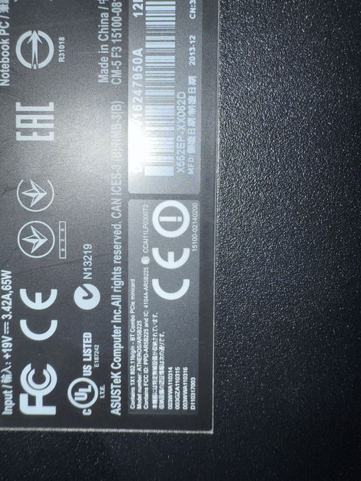 Продам ноутбук «Asus»