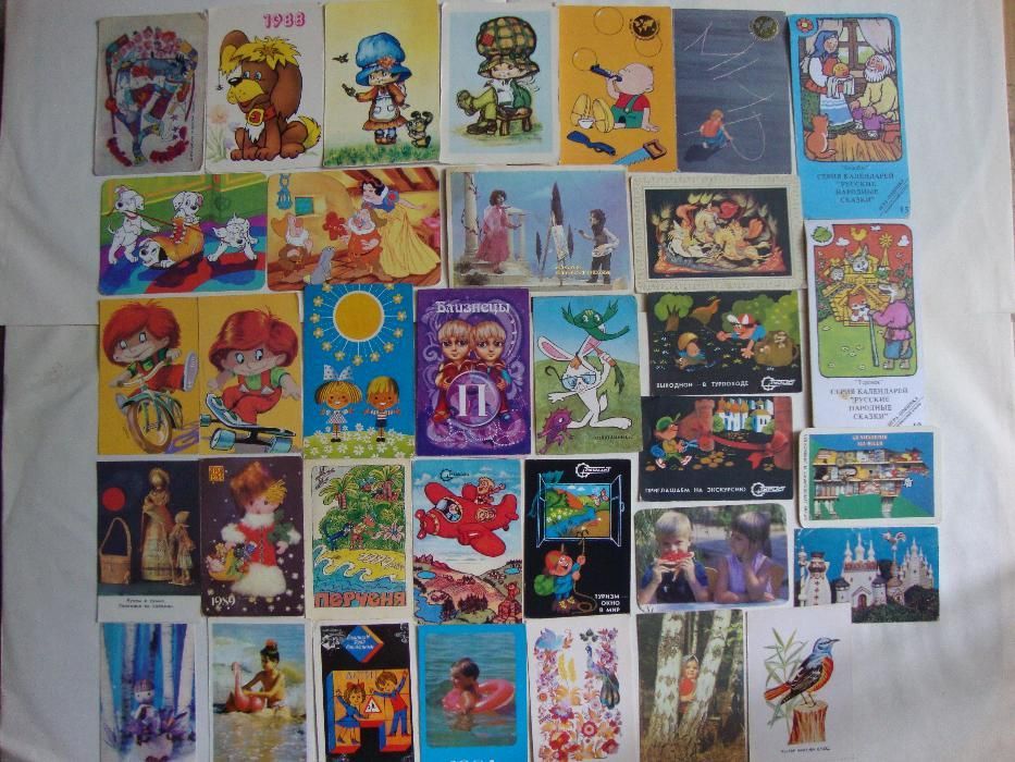 продам детские календарики