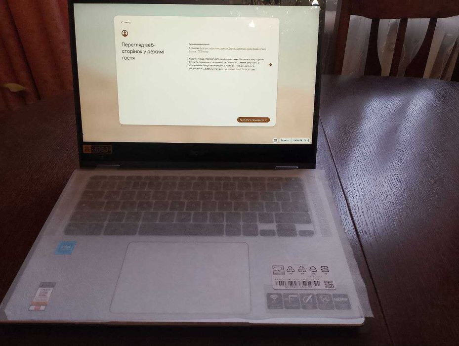 Acer Chromebook Spin 314 •Новий •Full HD • Сенсорний