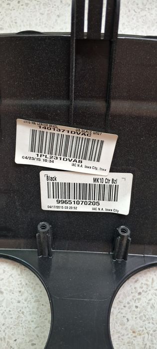 Панель рамка магнітоли Jeep Patriot, Compass