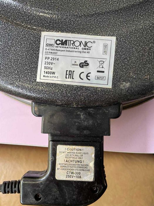 Електросковорода CLATRONIC PP 2914