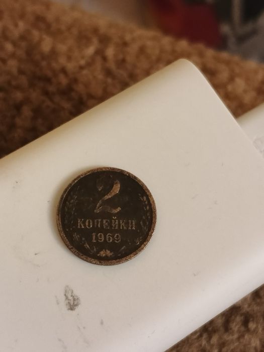 Продам монету СССР