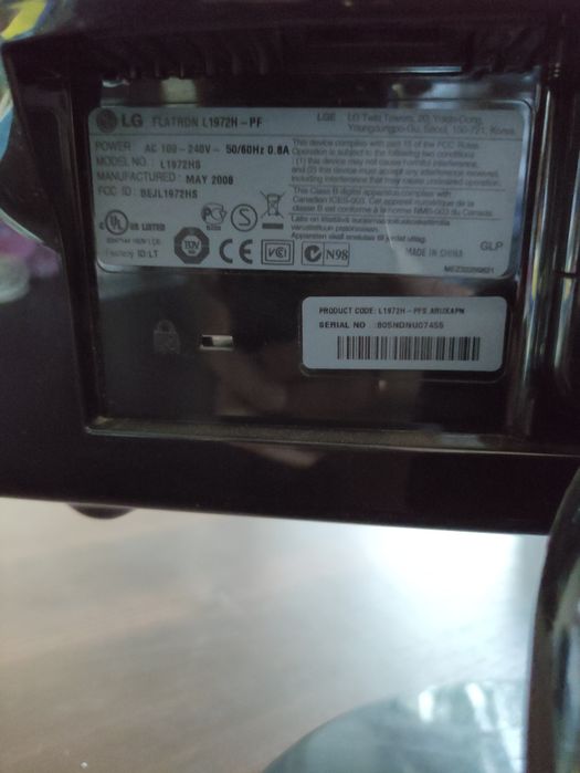 Продам комп'ютер з LSD монітором 19"