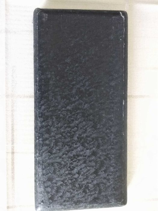 Набір для креслення "Готовальня  У14"