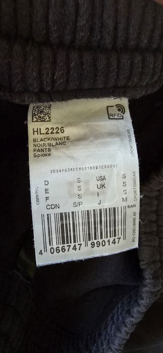 Adidas spodenki s