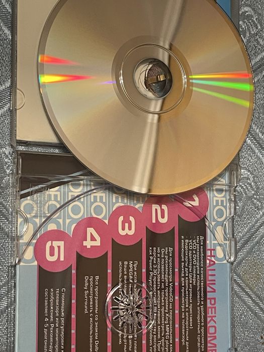 Колекційний Video CD «Вэлиант: Пернатый спецназ» (2005) Новий / Ліцензія