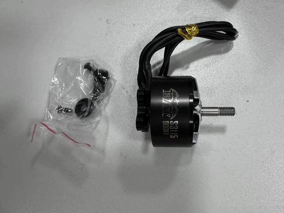 FPV мотори 3115 900KV Surpass