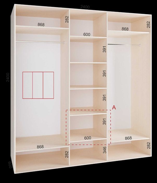 Недорого шкафы купе,  в наличии и под заказ.. Цены снижены. ШКАФ КУПЕ.