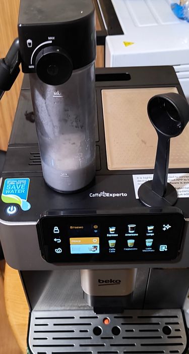 Кавомашина Beko CEG7348X HomeDirect