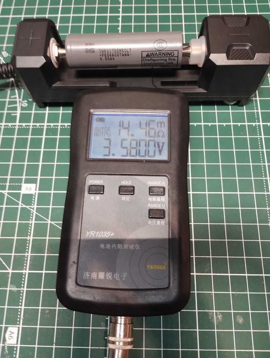 21700 LG M50LT нові 2025Рік 14 mOm  4800mah 14.4А